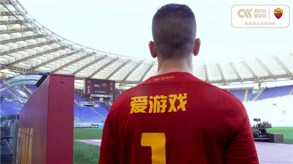 血与激动吧
