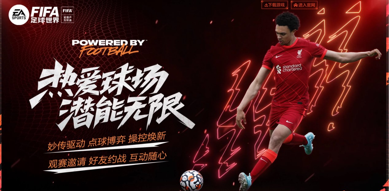 亚洲杯U20伊朗U20VS日本U20预测分析：伊朗末战轮换8大主力，仍然2-1赢球晋级！.